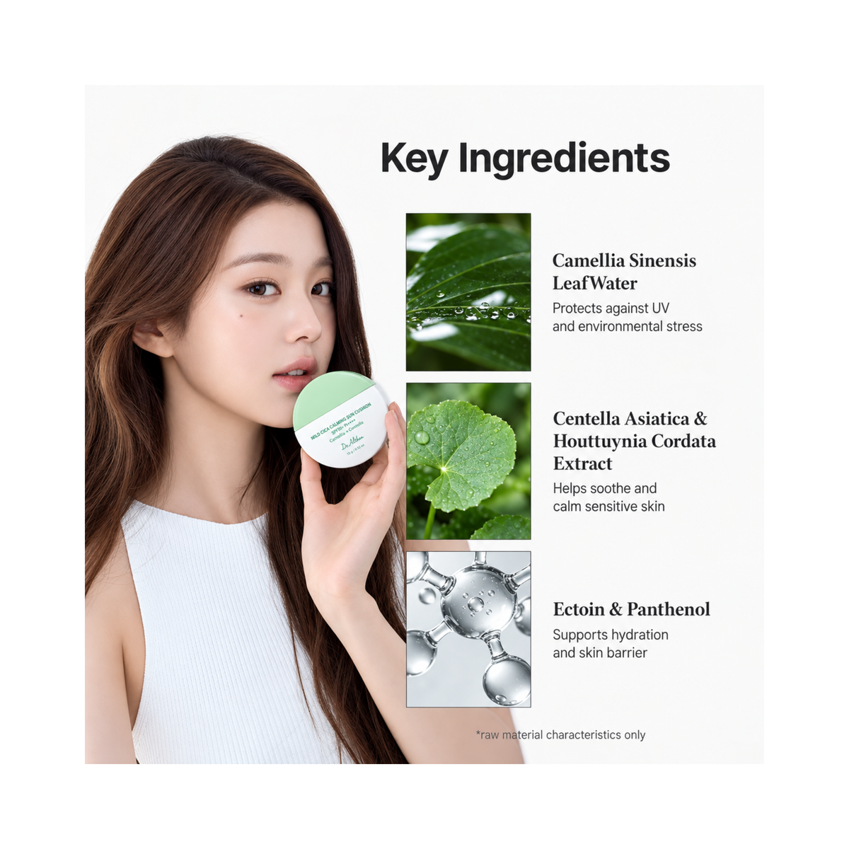 Dr. Althea – Green Tea Calming Sunscreen