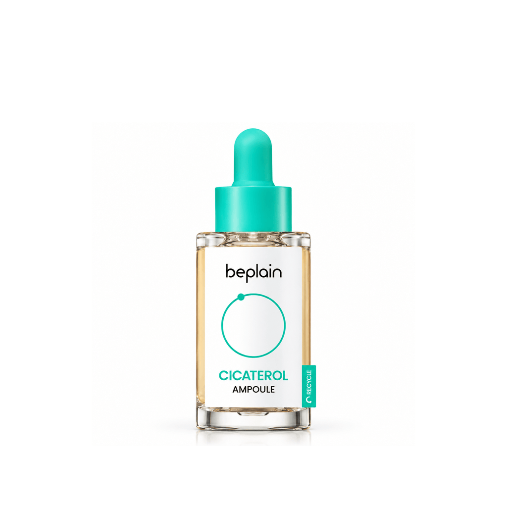 Beplain – Cicaterol Ampoule