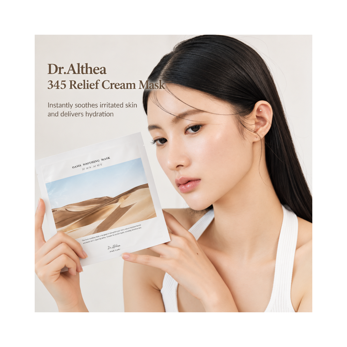 Dr. Althea – Oasis Soothing Mask