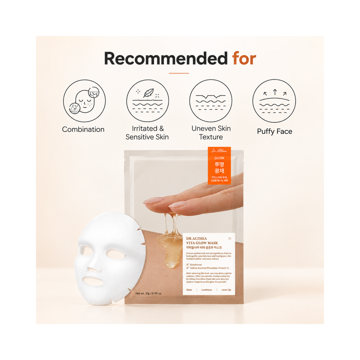 Dr. Althea – Vita Glow Mask