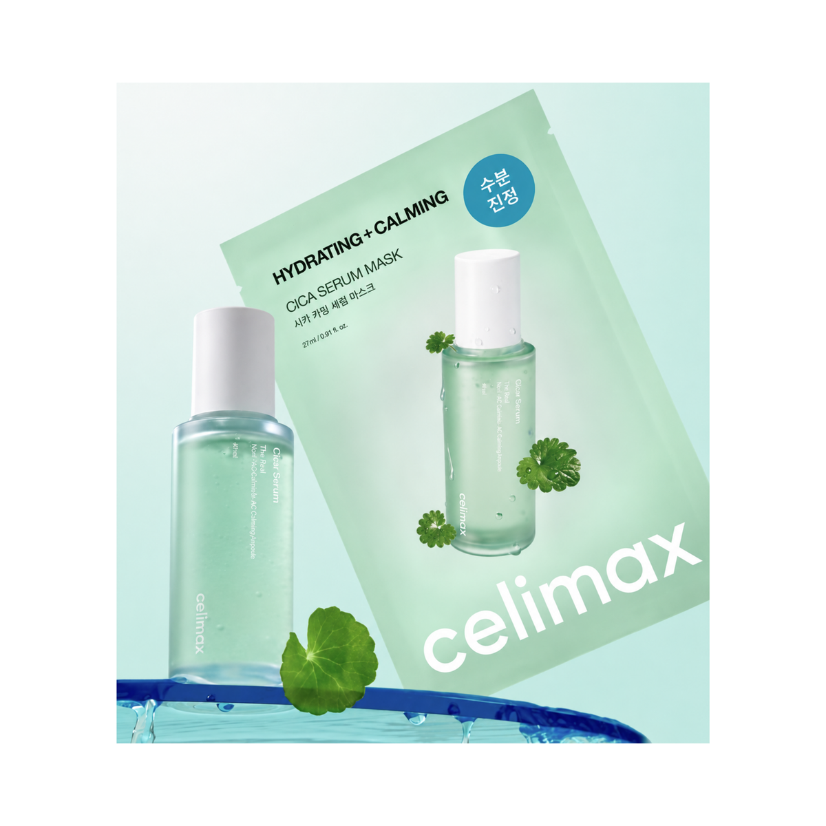 Celimax – The Real Cica Calming Ampoule Mask