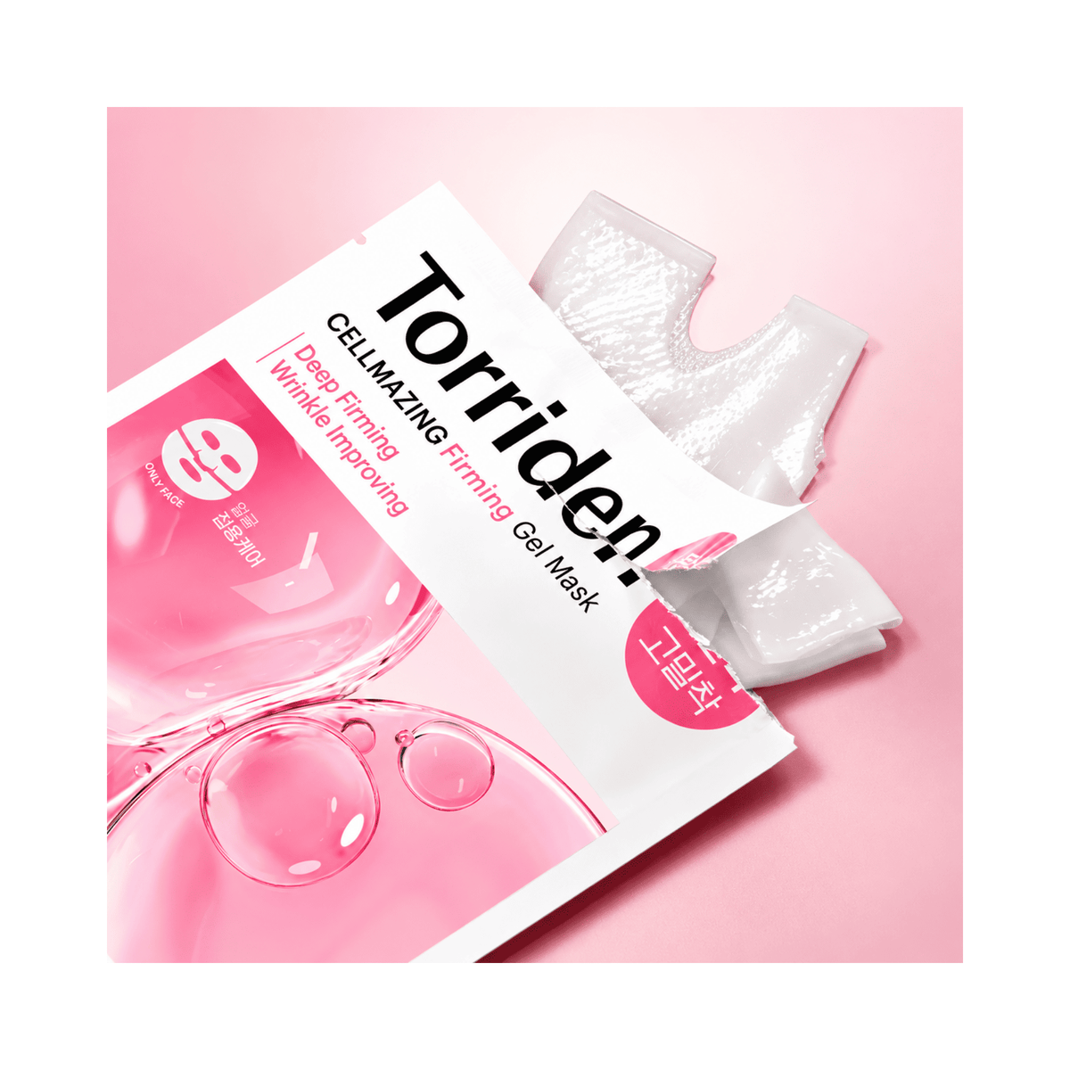 Torriden - Cellmazing Firming Gel Mask Sheet