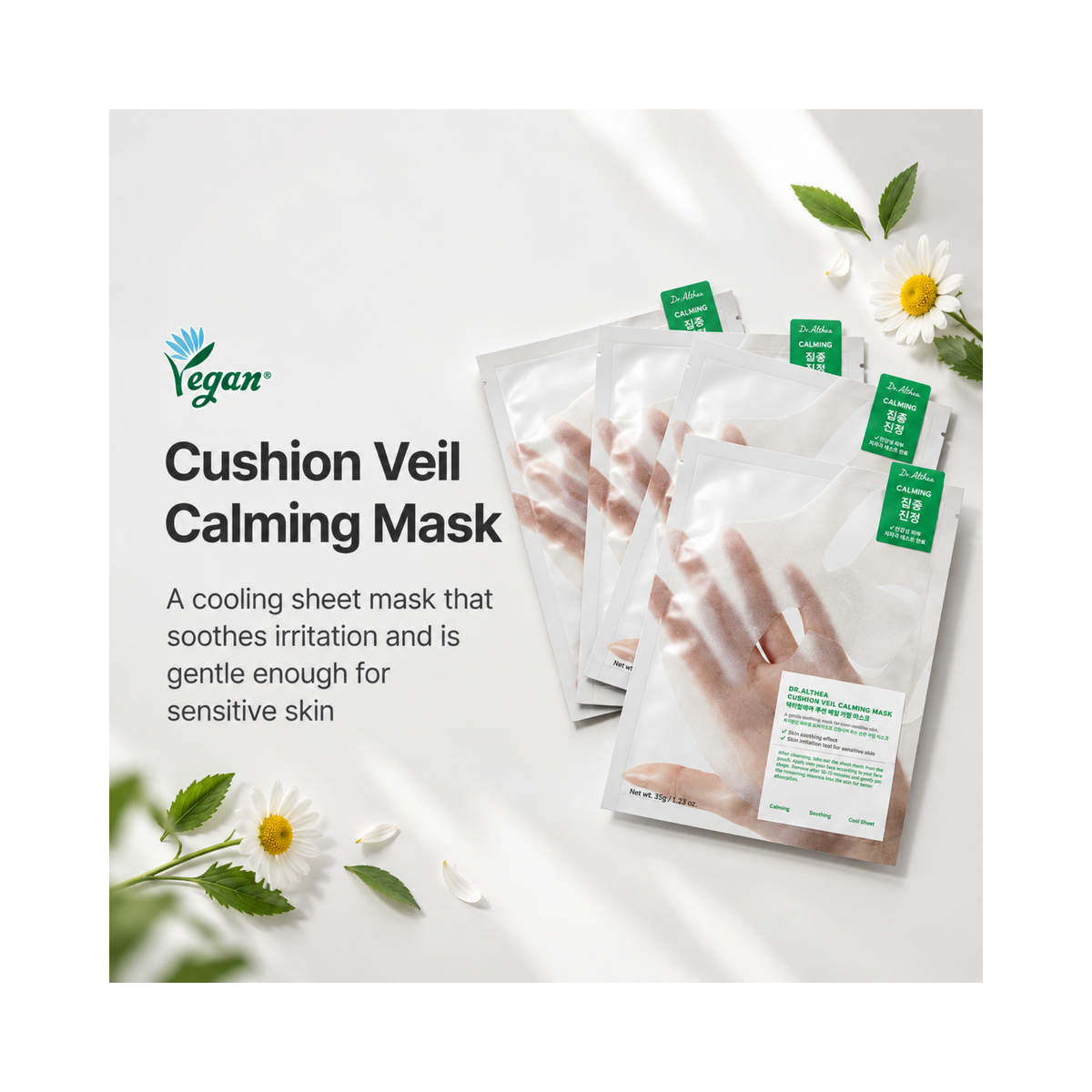 Dr. Althea – Cushion Veil Calming Mask