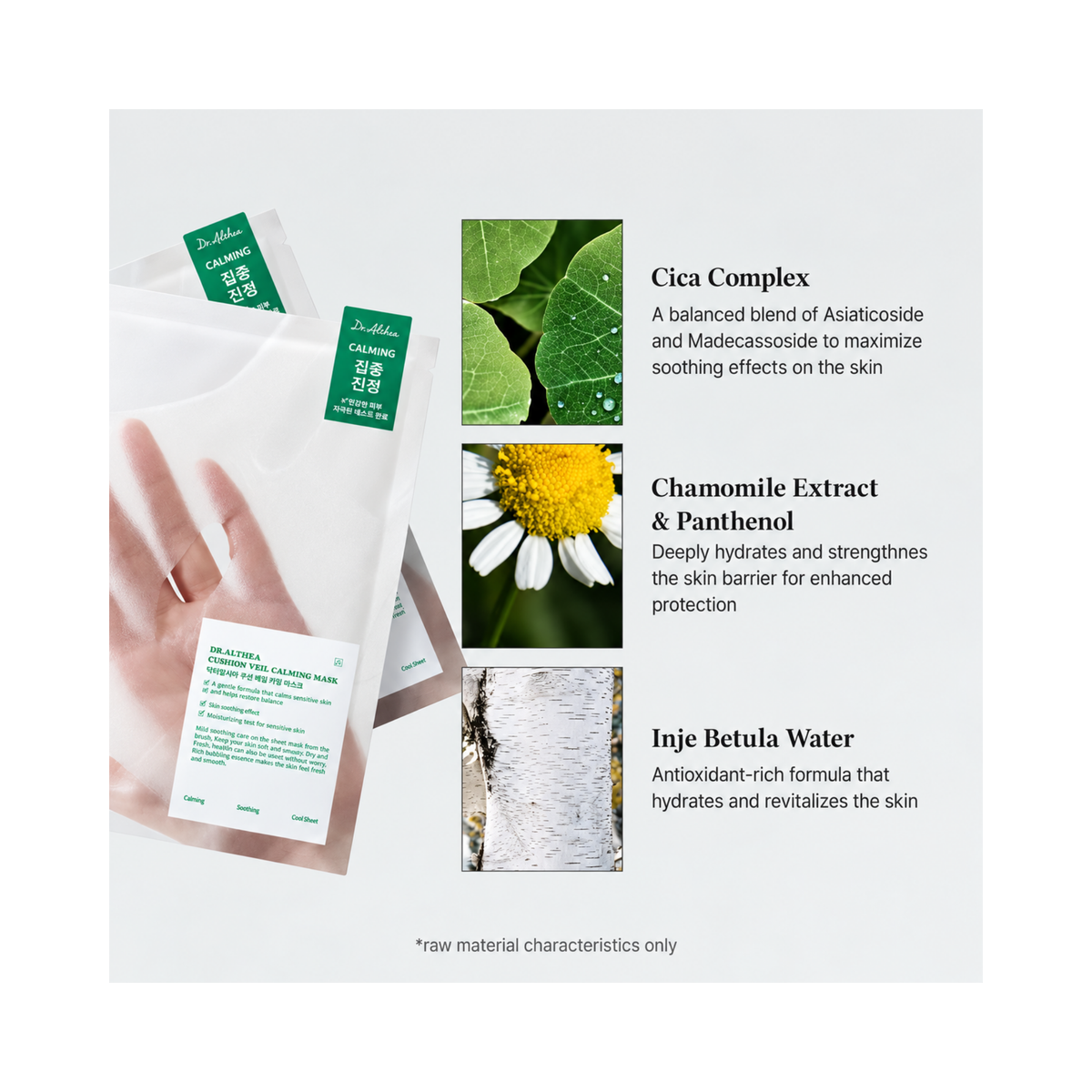 Dr. Althea – Cushion Veil Calming Mask