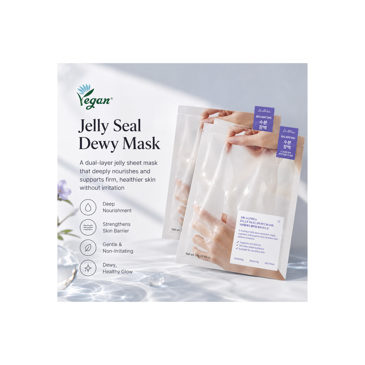 Dr. Althea – Jelly Seal Repair Mask