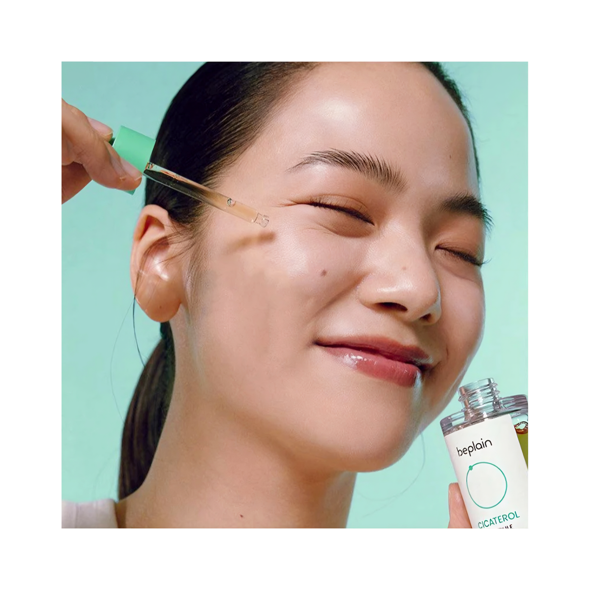 Beplain – Cicaterol Ampoule