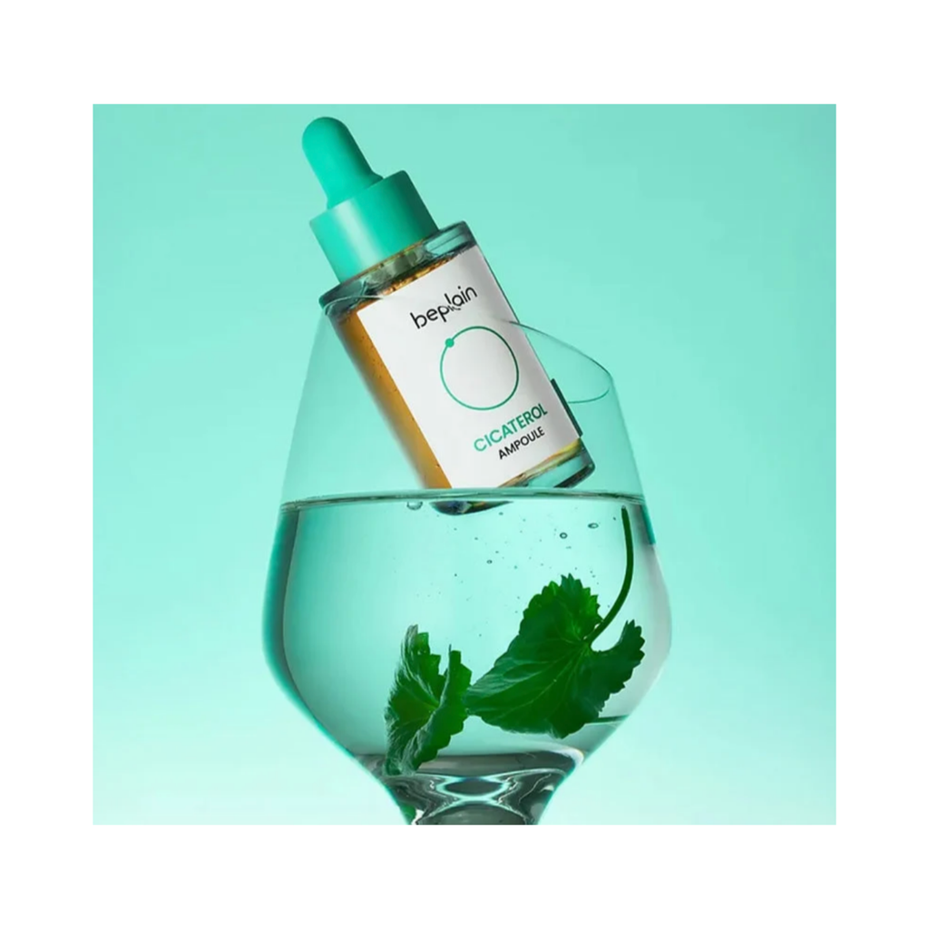 Beplain – Cicaterol Ampoule