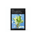 Abib – Gummy Sheet Mask Sedum Hyaluron Sticker