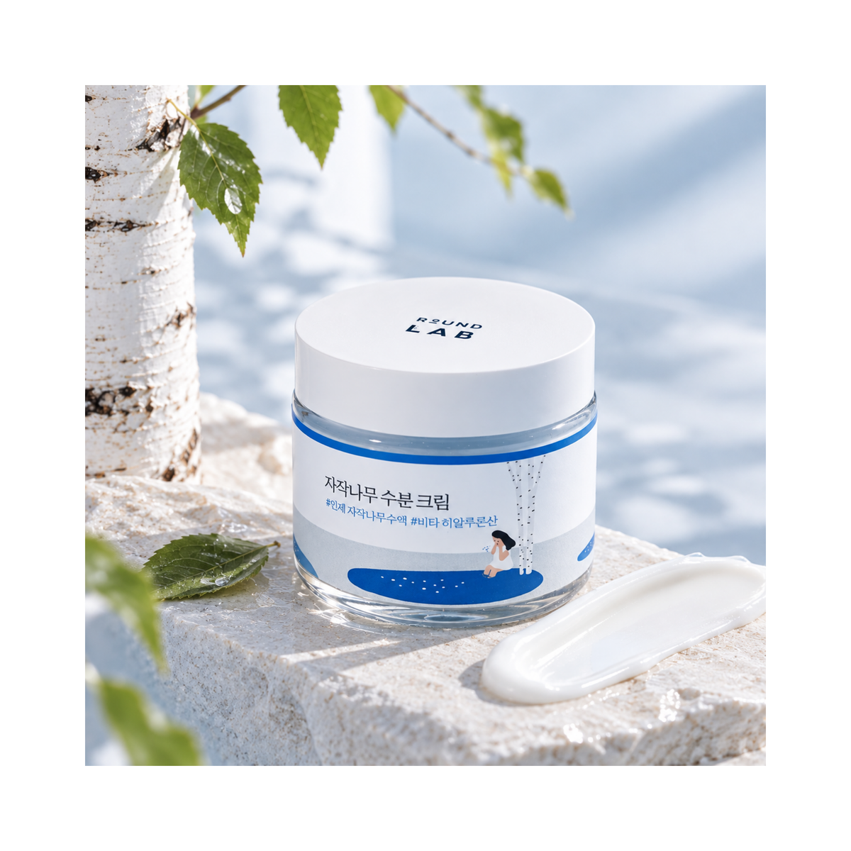 Round Lab – Birch Juice Moisturizing Cream