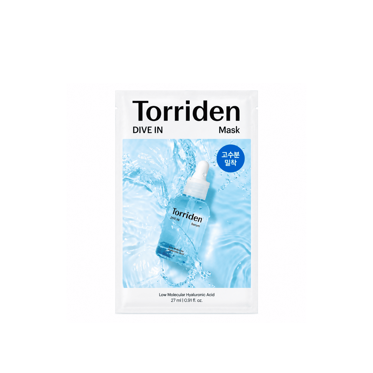 Torriden - Dive-in Low Molecular Weight Hyaluronic Acid Mask, 10 sheets