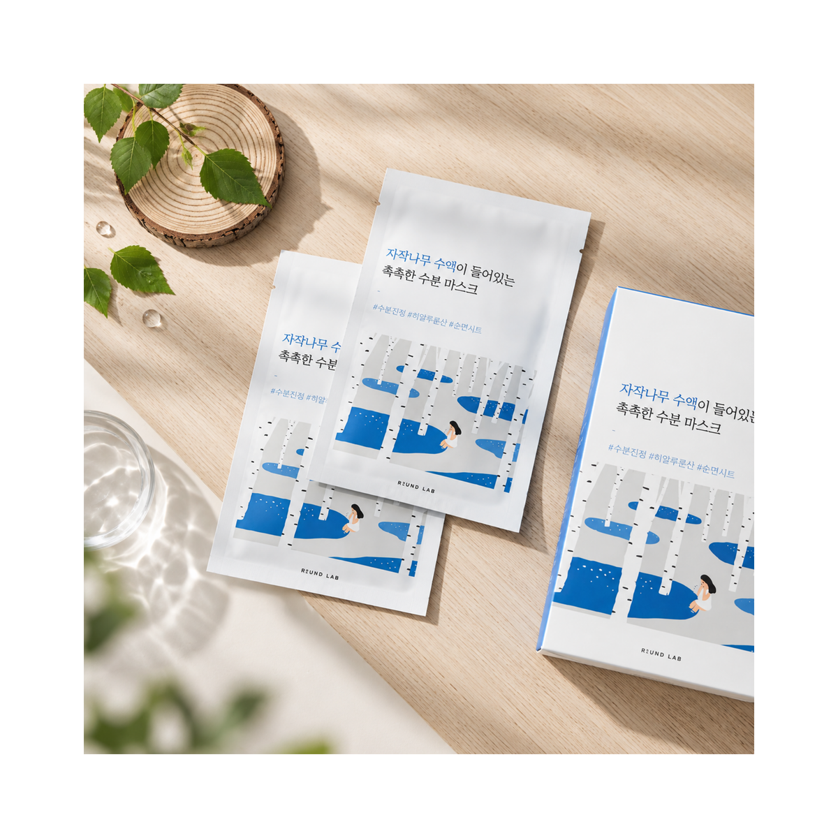 Round Lab – Birch Juice Moisturizing Sheet Mask