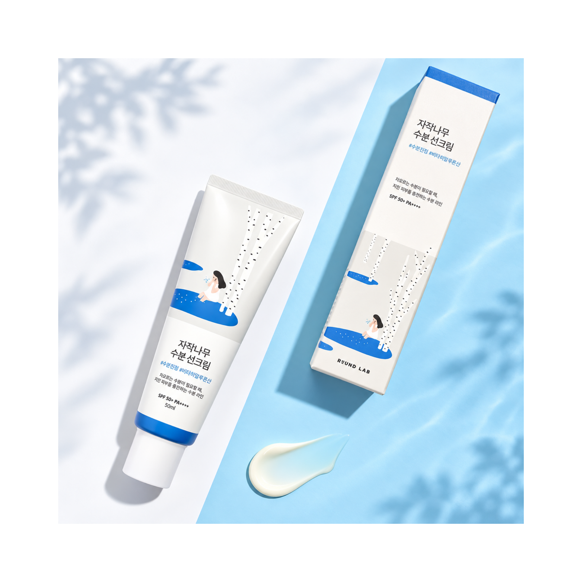 Round Lab – Birch Juice Moisturizing Sunscreen
