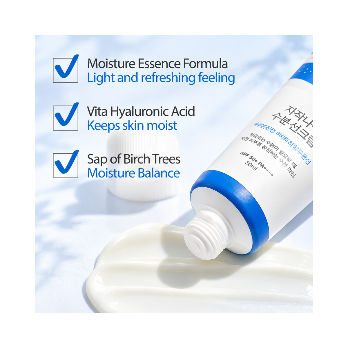 Round Lab – Birch Juice Moisturizing Sunscreen