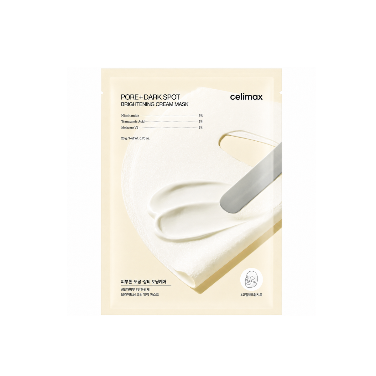 Celimax – Pore+Dark Spot Brightening Cream Mask